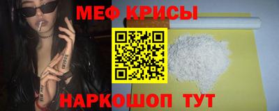 ALPHA-PVP Малоярославец