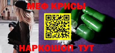 ALPHA-PVP Малоярославец