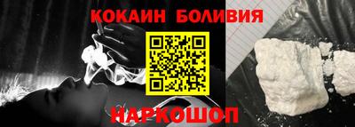 меф Мариинск