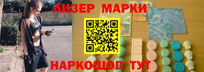 скорость mdpv Лесосибирск