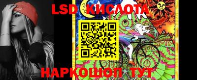 меф Мариинск