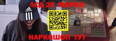 ALPHA-PVP Малоярославец