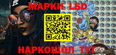 индика Ликино-Дулёво