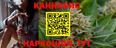 меф Мариинск