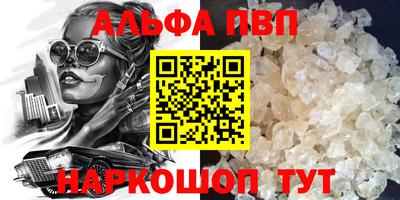 индика Ликино-Дулёво