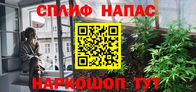 ALPHA-PVP Малоярославец