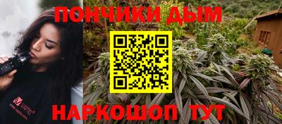 меф Мариинск