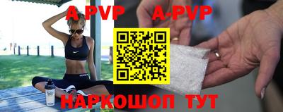 скорость mdpv Лесосибирск
