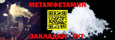 наркотики Малгобек