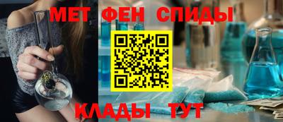 ALPHA-PVP Малоярославец