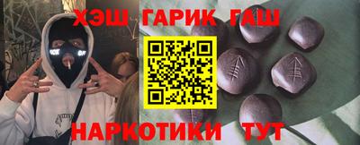 ALPHA-PVP Малоярославец