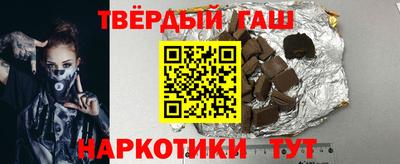 ALPHA-PVP Малоярославец