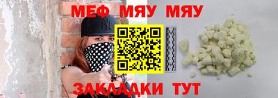 наркотики Малгобек