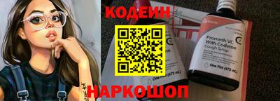ALPHA-PVP Малоярославец