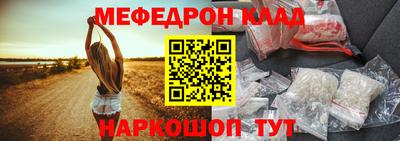 ALPHA-PVP Малоярославец