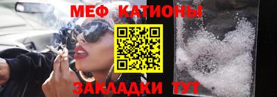 наркотики Малгобек