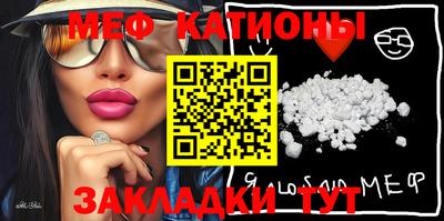 ALPHA-PVP Малоярославец