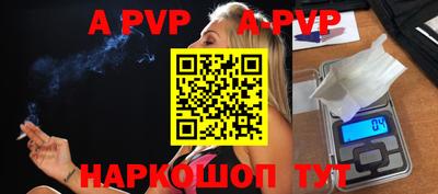 наркотики Малгобек